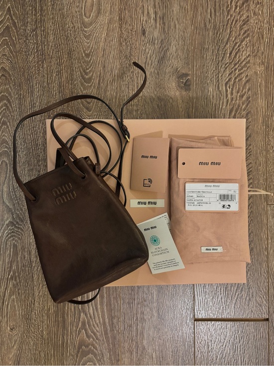 Miu Miu Handbags - Miu Miu Napa Leather Mini Bag in Dark Brown